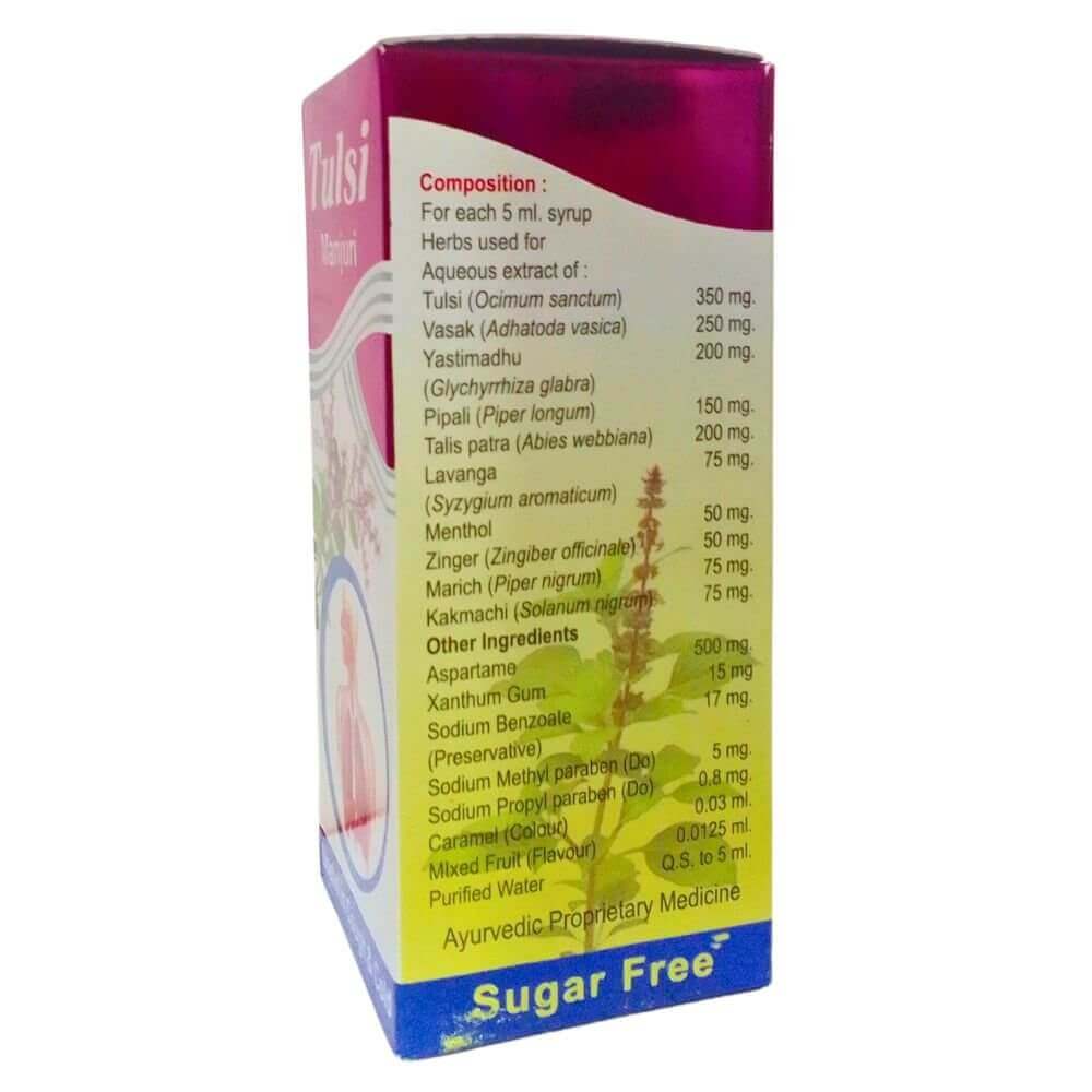 Tulsi Manjuri syrup (PACK OF 5) - HEALTH AIM PHARMACY