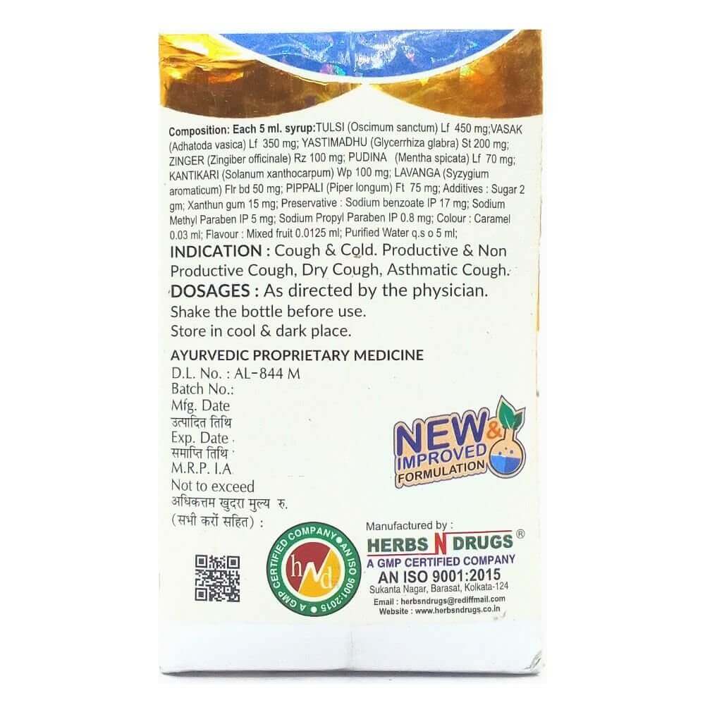 Tulsi Plus Syrup (PACK OF 5) - HEALTH AIM PHARMACY