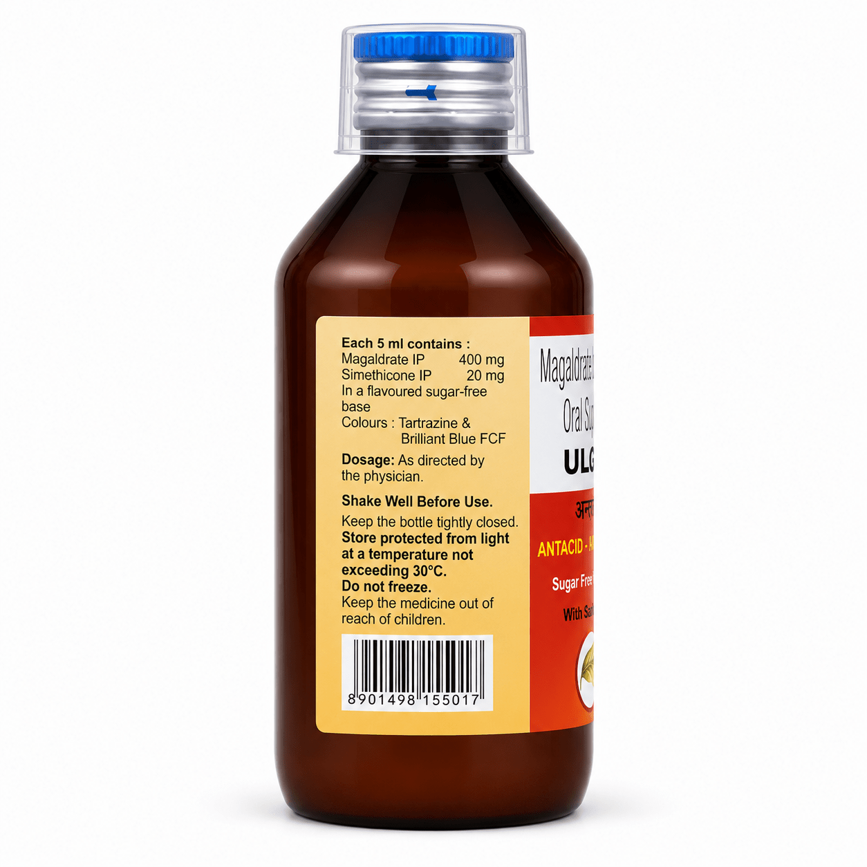 Ulgel Oral Suspension Saunf Sugar Free 200ml - HEALTH AIM PHARMACY