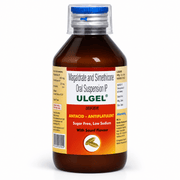 Ulgel Oral Suspension Saunf Sugar Free 200ml - HEALTH AIM PHARMACY