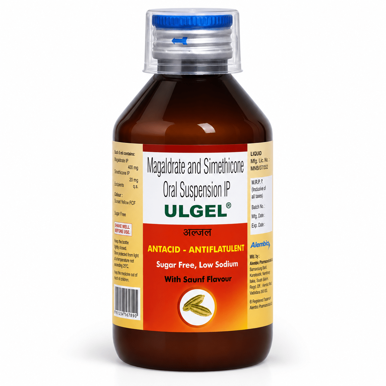 Ulgel Oral Suspension Saunf Sugar Free 200ml - HEALTH AIM PHARMACY