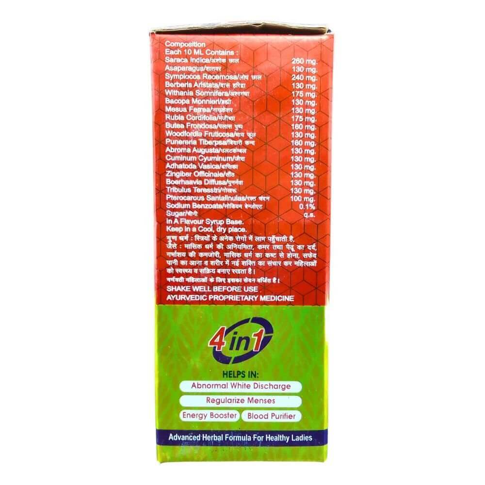 Vedratan Ashoka Cordial Tonic - HEALTH AIM PHARMACY