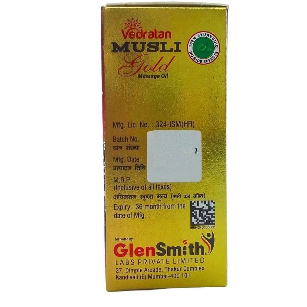 Vedratan Musli Gold Massage Oil 30ml. (pack of 2) - HEALTH AIM PHARMACY
