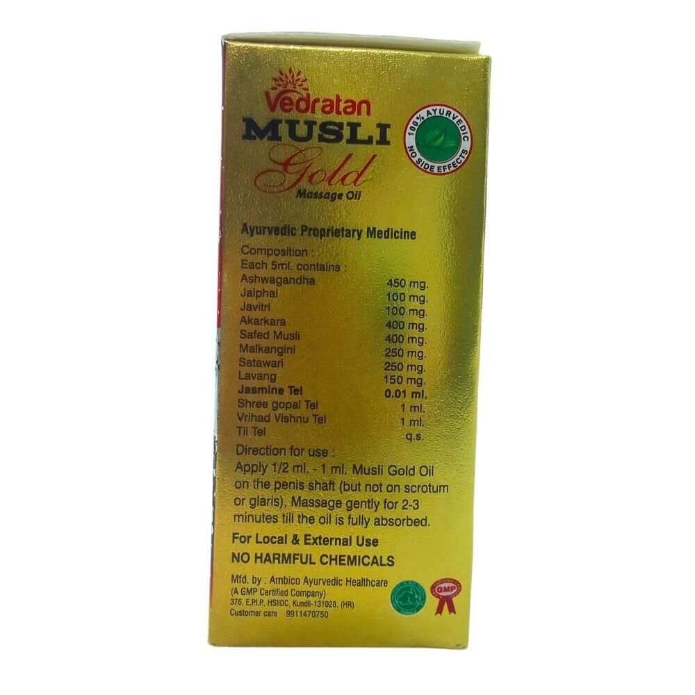 Vedratan Musli Gold Massage Oil 30ml. (pack of 2) - HEALTH AIM PHARMACY
