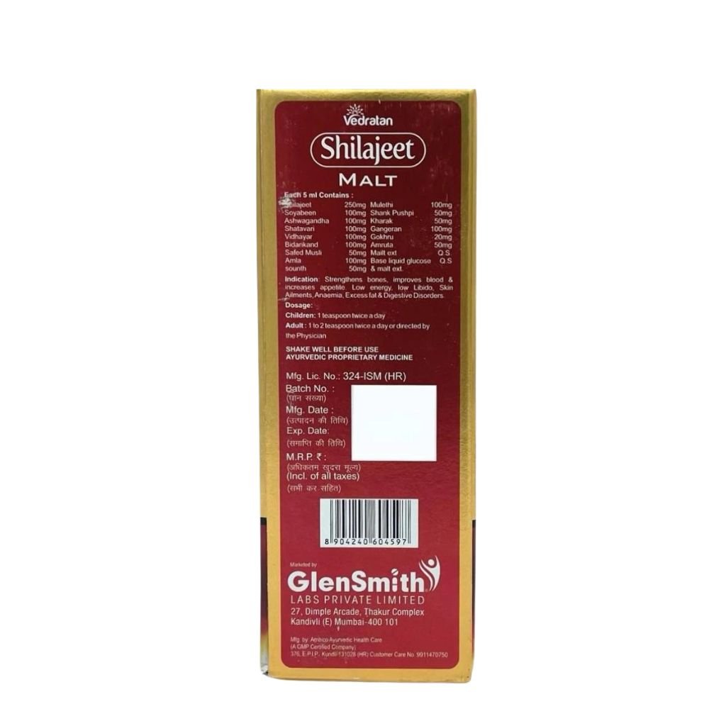 Vedratan Shilajeet Malt for Immunity 400gm. - HEALTH AIM PHARMACY