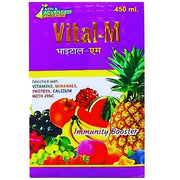 Vital - M Syrup 450 ml. (pack of 2) - HEALTH AIM PHARMACY