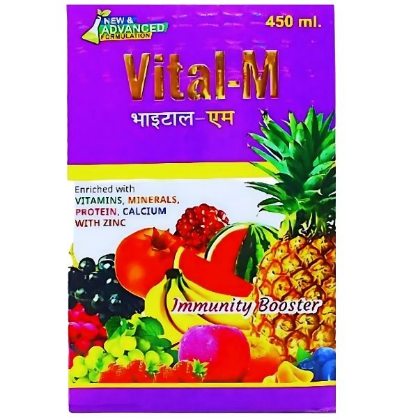 Vital - M Syrup 450 ml. (pack of 2) - HEALTH AIM PHARMACY