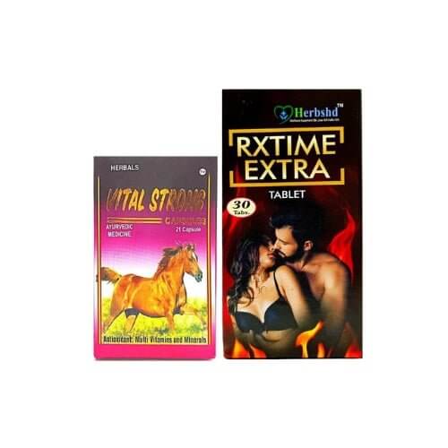 Vital Strong Capsule & Rxtime Extra Tablet Increases vitality - HEALTH AIM PHARMACY