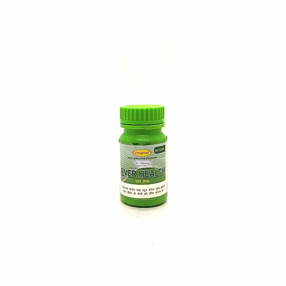 Weight Gain Ever Health Capsule (Pack of 3) - HEALTH AIM PHARMACY
