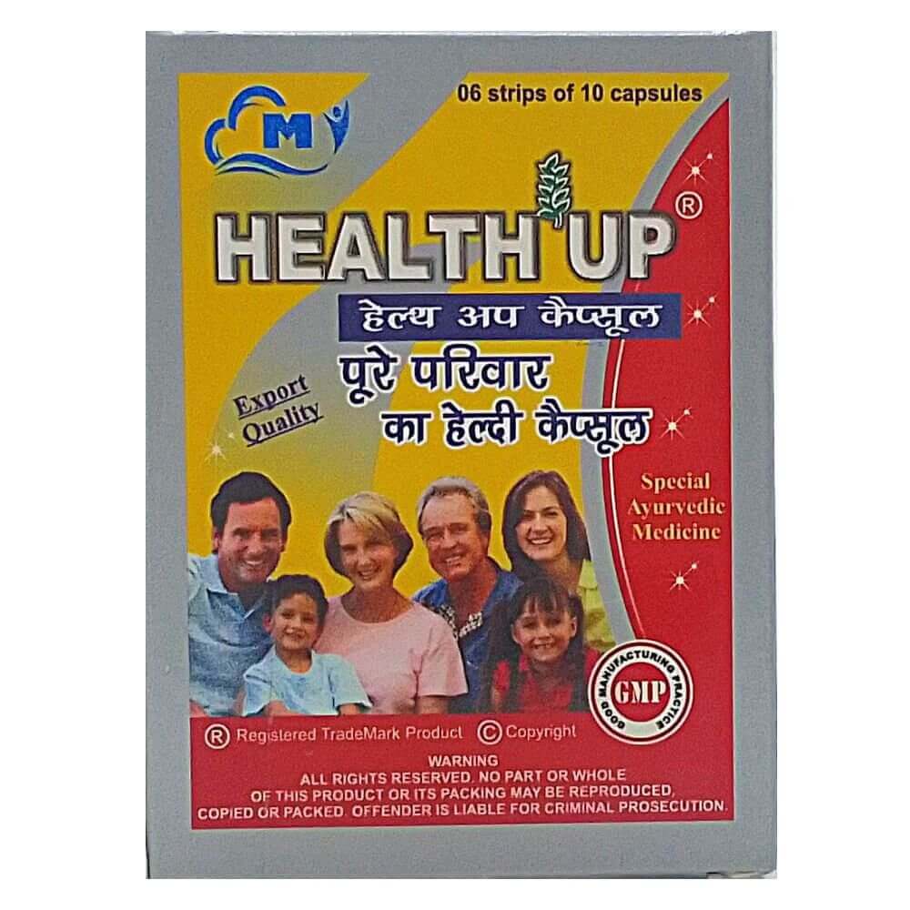 Weight Gainer Health Up Capsule for Healthy Life - HEALTH AIM PHARMACY