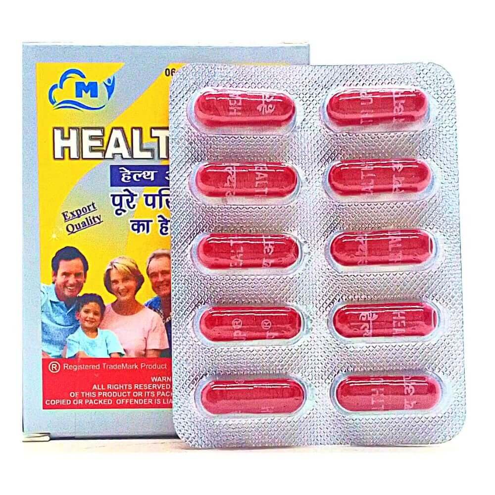 Weight Gainer Health Up Capsule for Healthy Life - HEALTH AIM PHARMACY