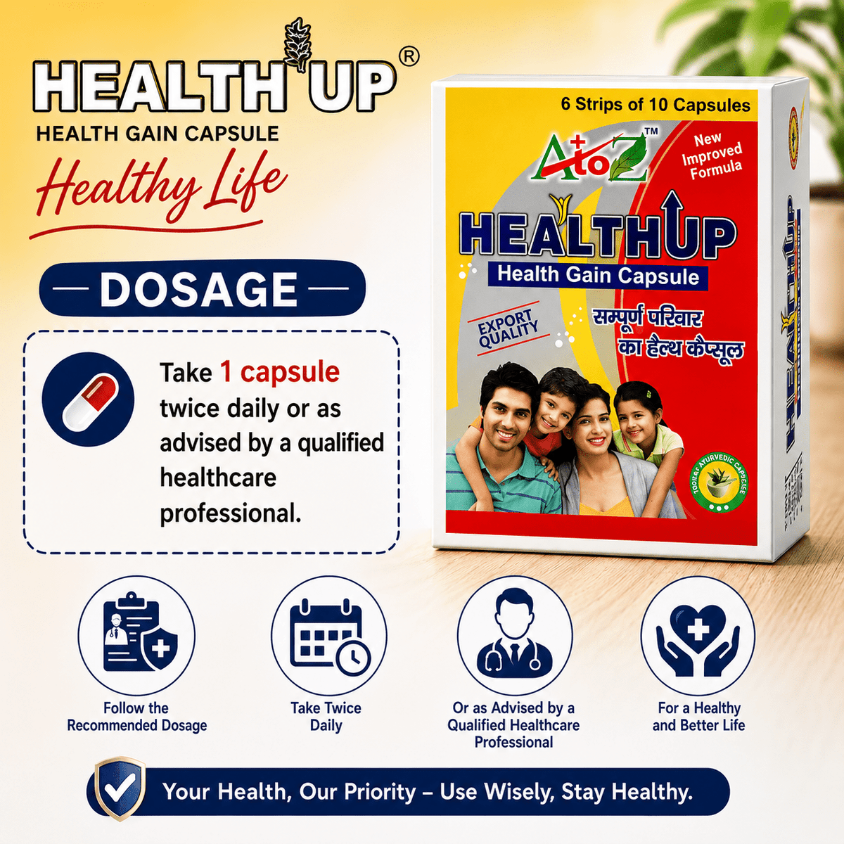 Weight Gainer Health Up Capsule for Healthy Life | Pack of 3 - HEALTH AIM PHARMACY