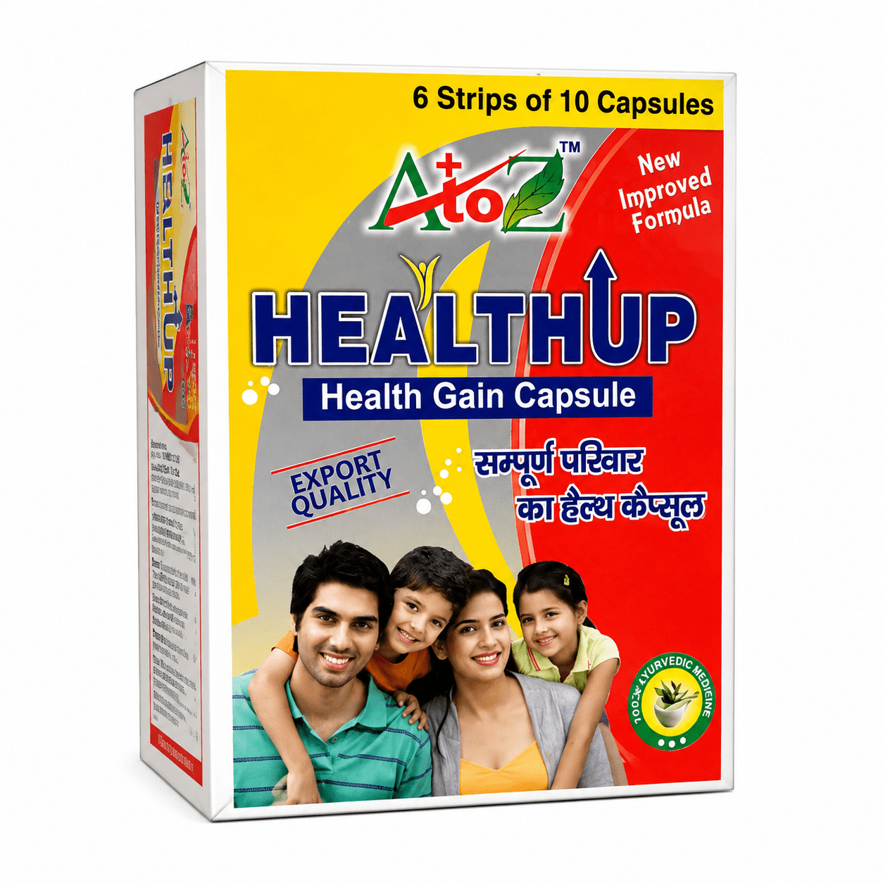 Weight Gainer Health Up Capsule for Healthy Life | Pack of 3 - HEALTH AIM PHARMACY