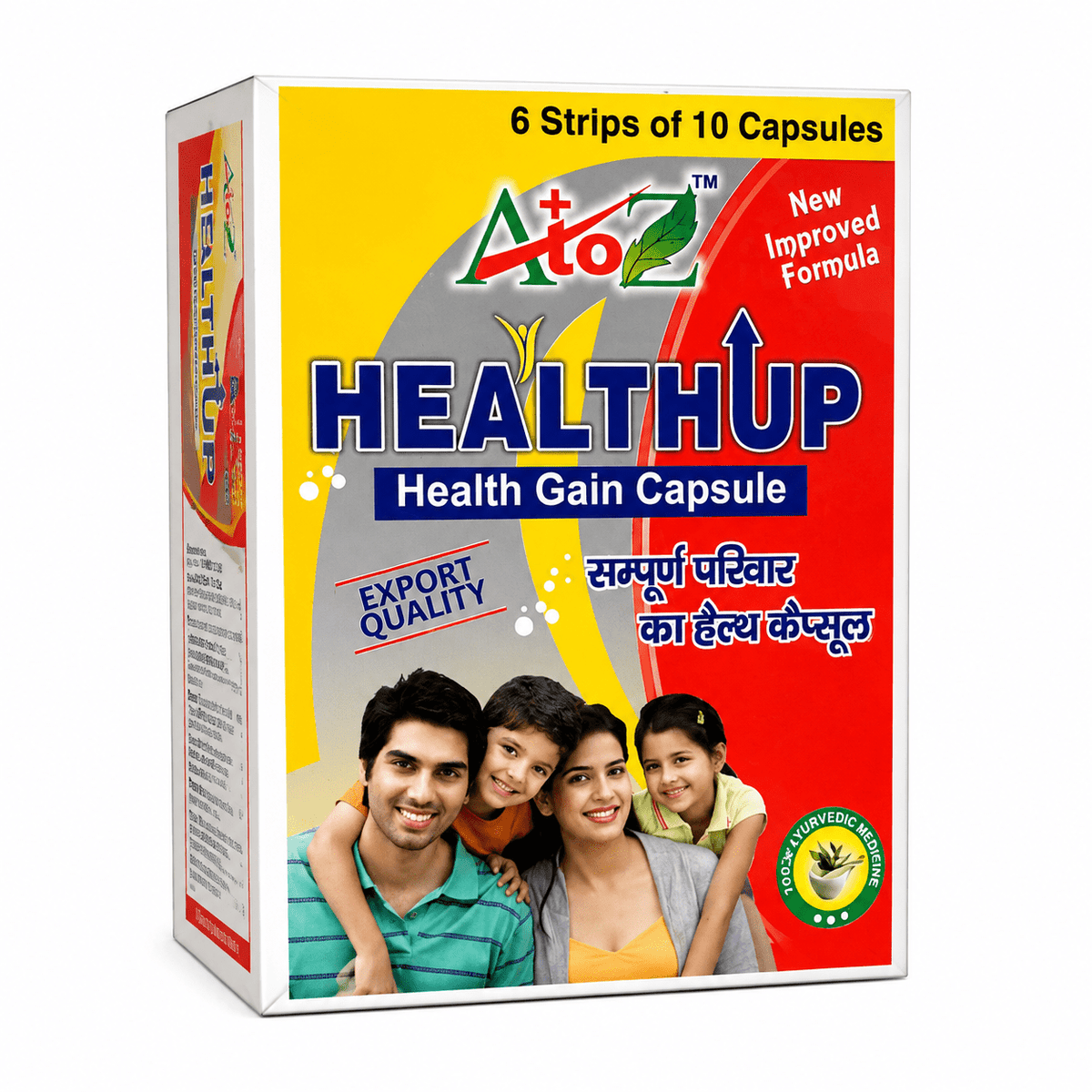 Weight Gainer Health Up Capsule for Healthy Life | Pack of 3 - HEALTH AIM PHARMACY