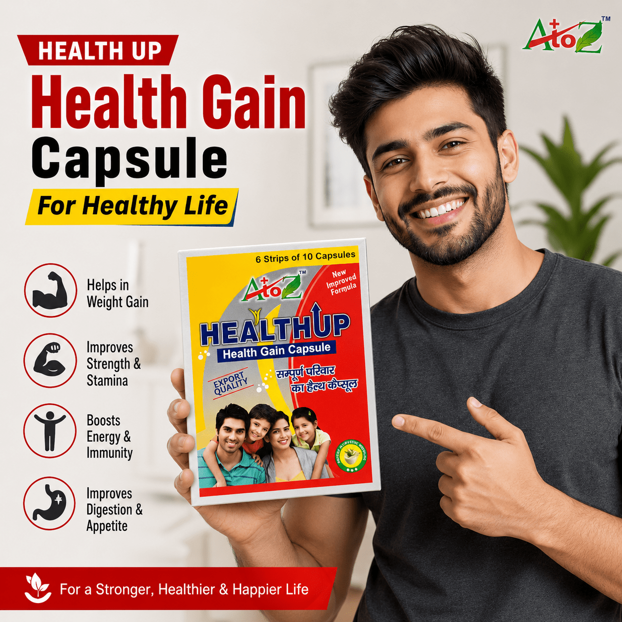 Weight Gainer Health Up Capsule for Healthy Life | Pack of 3 - HEALTH AIM PHARMACY