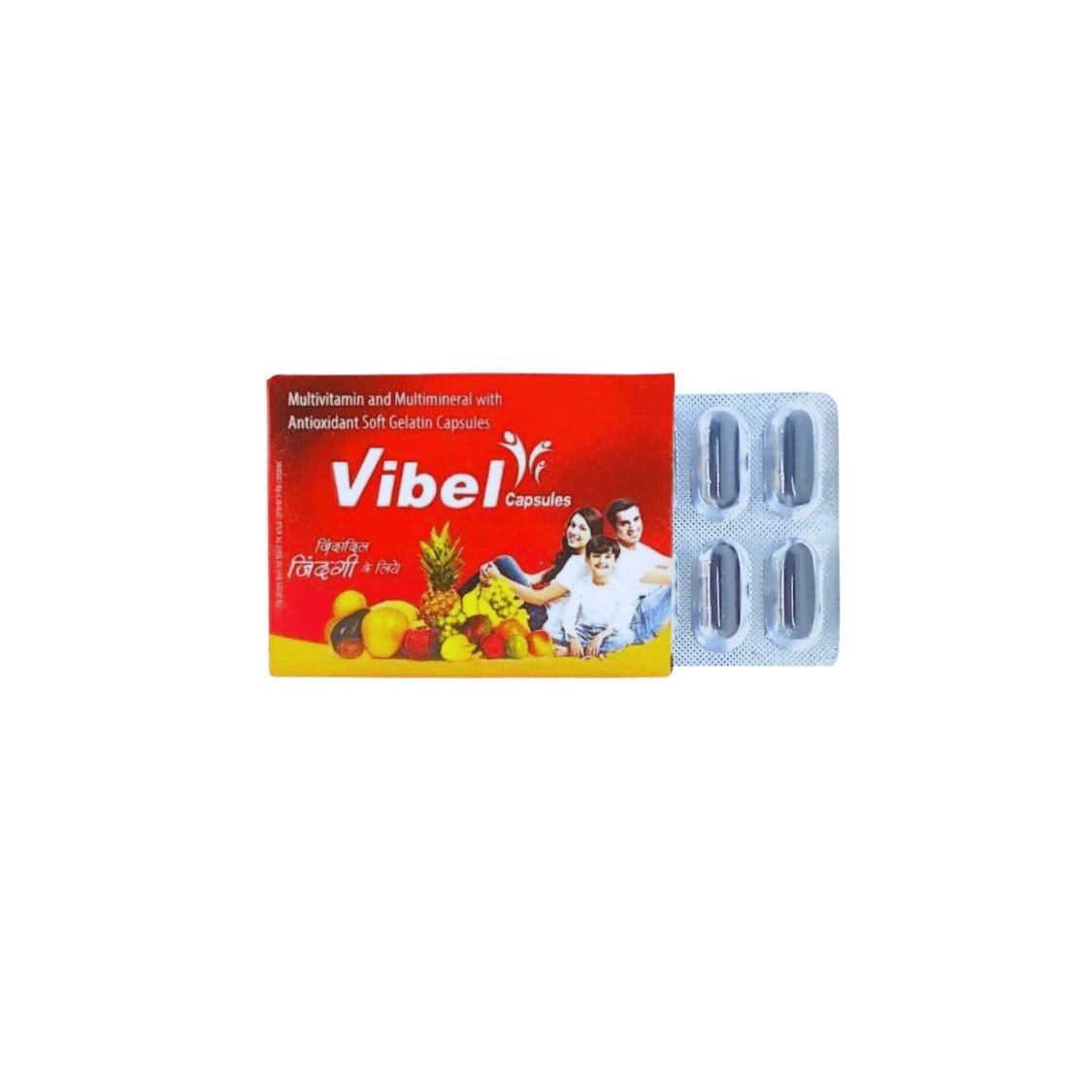 Well being Nutrition Vibel Multivitamin Capsule (pack of 2) - HEALTH AIM PHARMACY