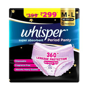 Whisper Super Absorbent Period Panty, 6 M - L Pants, 360 Degree Leakage Protection for Heavy Flow, Panty like Fit for Full back Coverage, Absorbs Heavy Gushes, Silky Soft, Comfortable Feel, Women - HEALTH AIM PHARMACY