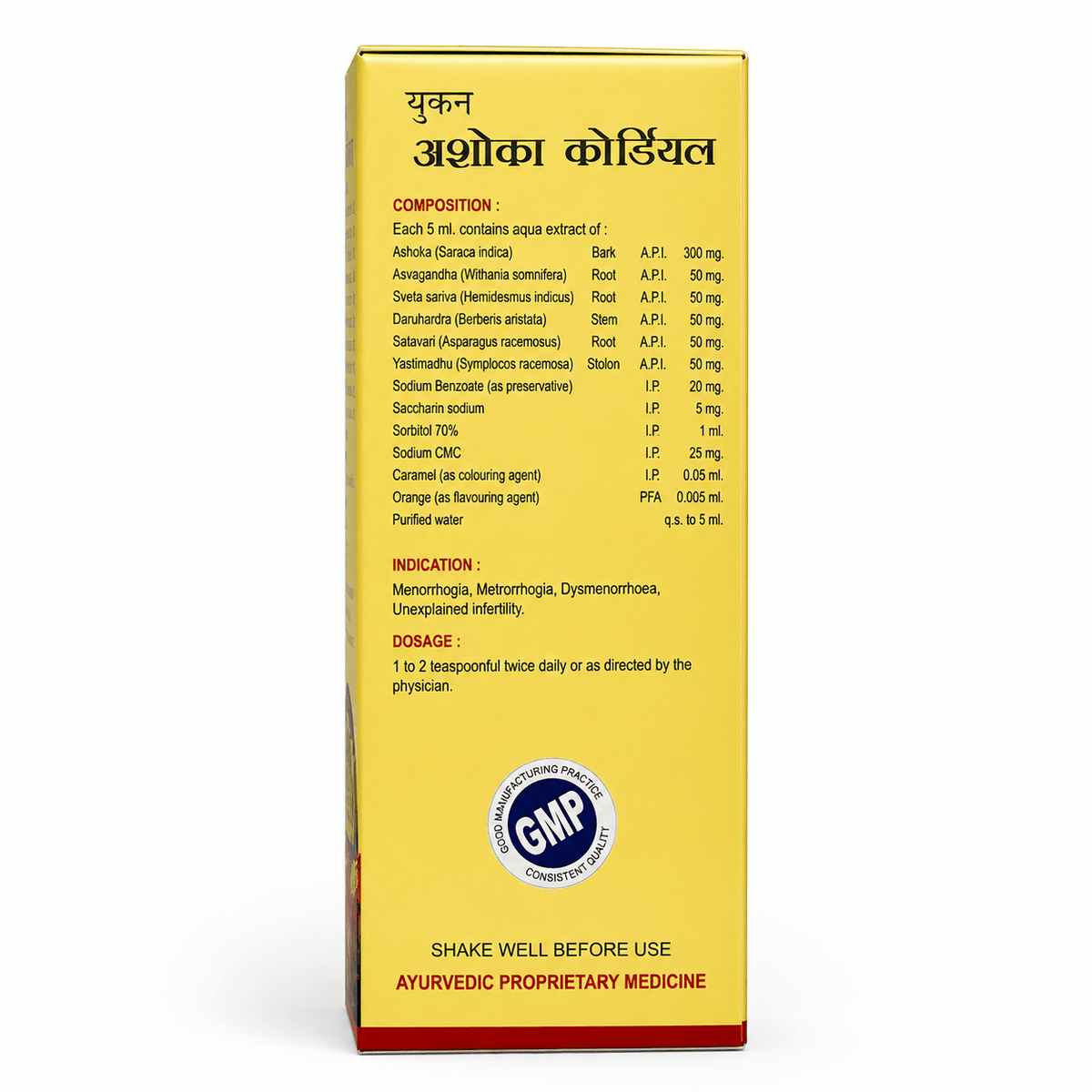 Women's Health Care Combo Pack: Ayurvedic ASHOKA Cordial Syrup & Leucon Capsule - 200ml + 30Caps - HEALTH AIM PHARMACY