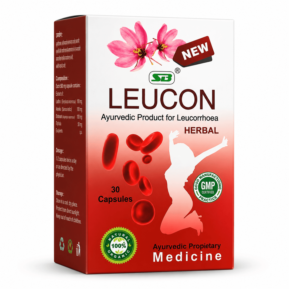 Women's Health Care Combo Pack: Ayurvedic ASHOKA Cordial Syrup & Leucon Capsule - 200ml + 30Caps - HEALTH AIM PHARMACY