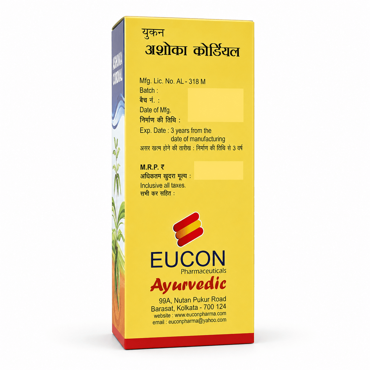 Women's Health Care Combo Pack: Ayurvedic ASHOKA Cordial Syrup & Leucon Capsule - 200ml + 30Caps - HEALTH AIM PHARMACY
