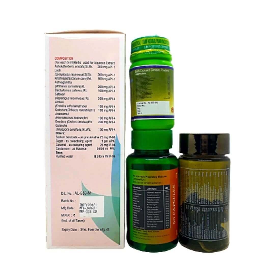Women`s Health Combo Pack - HEALTH AIM PHARMACY