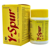 Y Spur Capsule For increase sperm count in men - HEALTH AIM PHARMACY