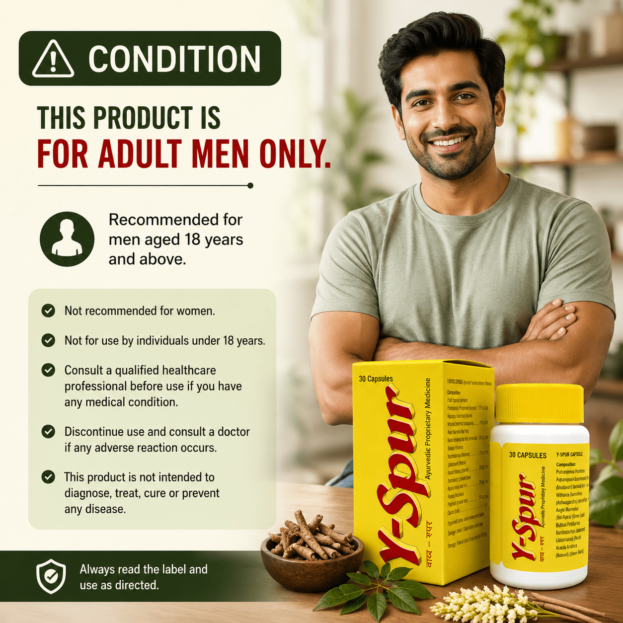 Y-Spur Capsule for Man Health | 30 Capsule - HEALTH AIM PHARMACY