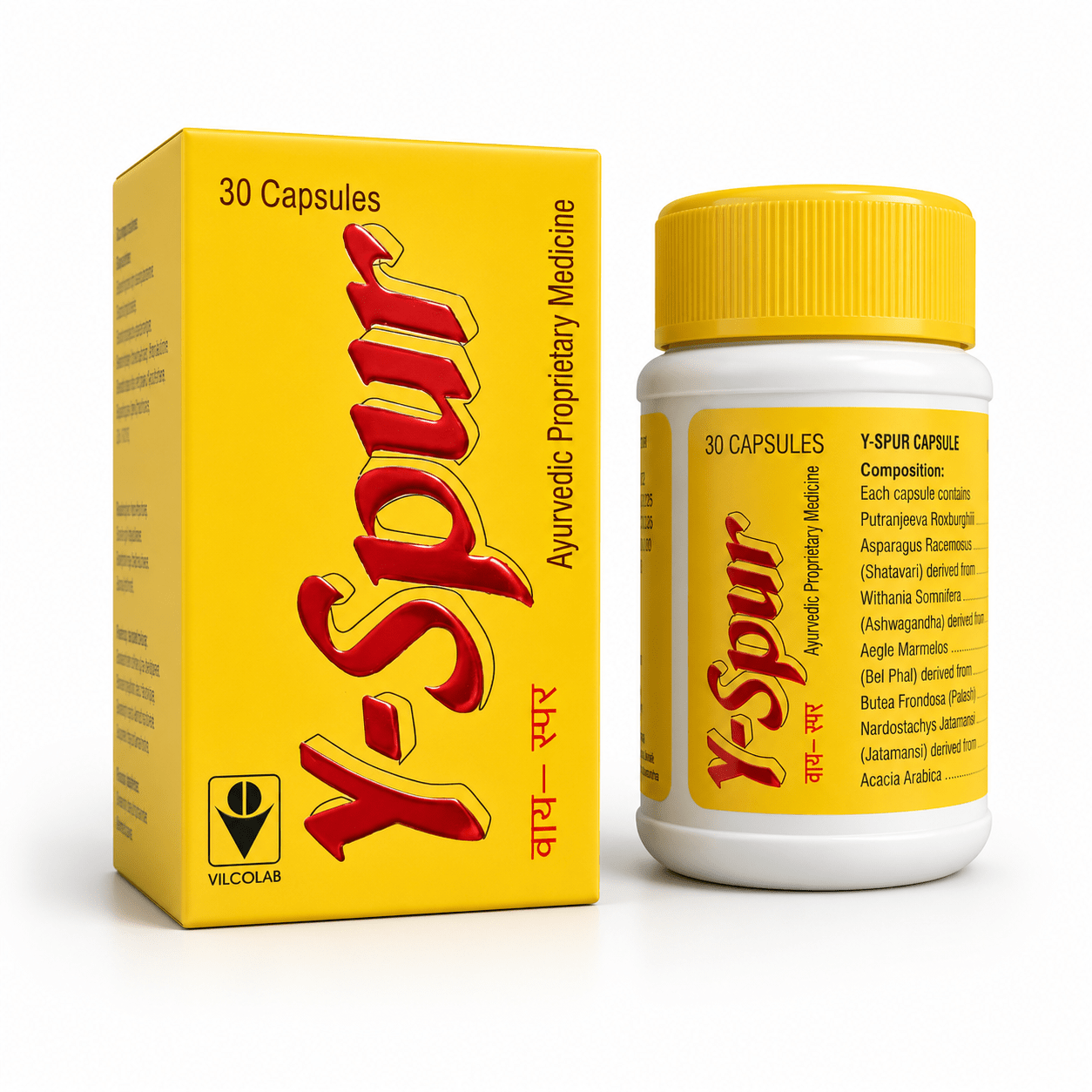 Y-Spur capsule & Health Aim Capsule (combo) - HEALTH AIM PHARMACY