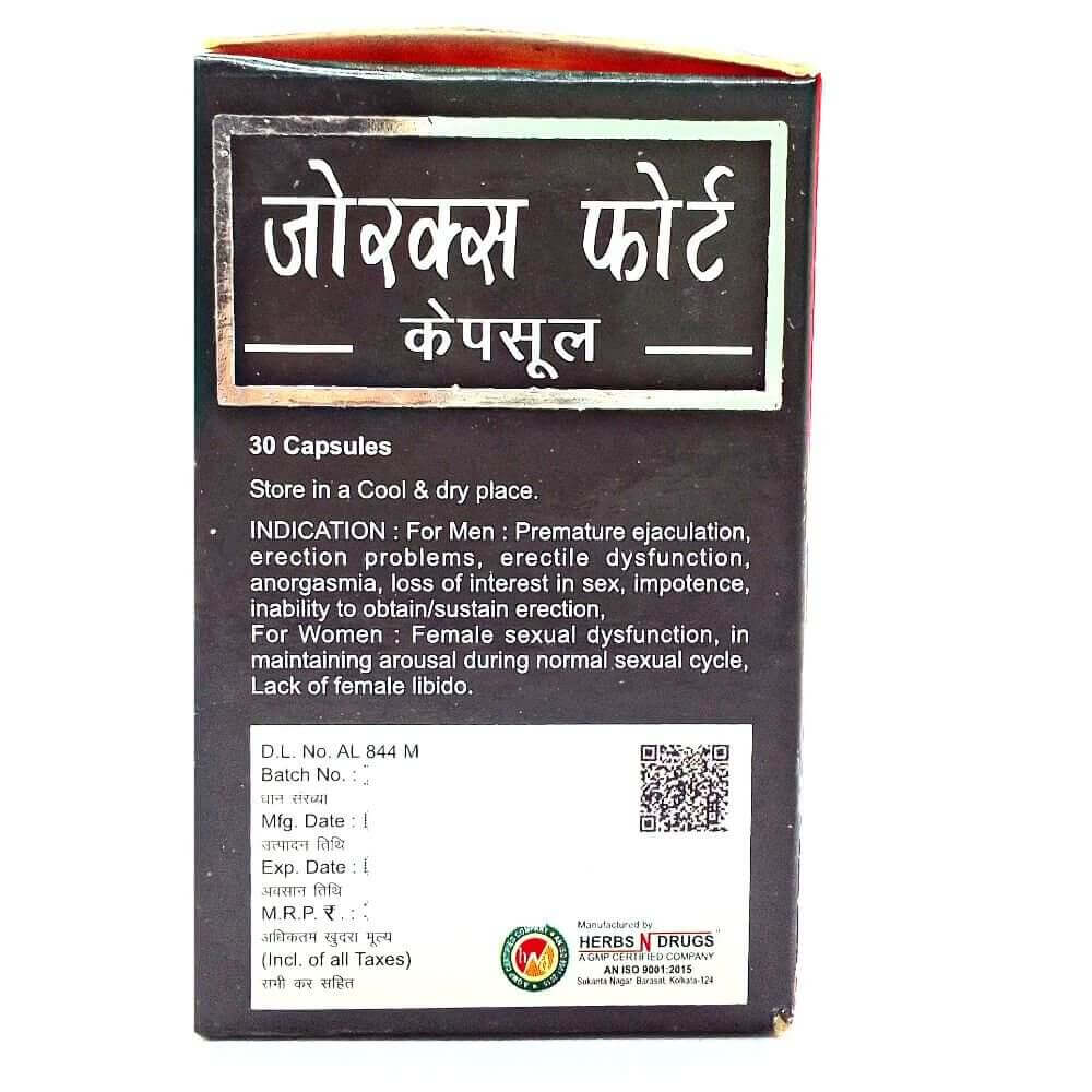 Zorex Forte Capsule (pack of 2) - HEALTH AIM PHARMACY