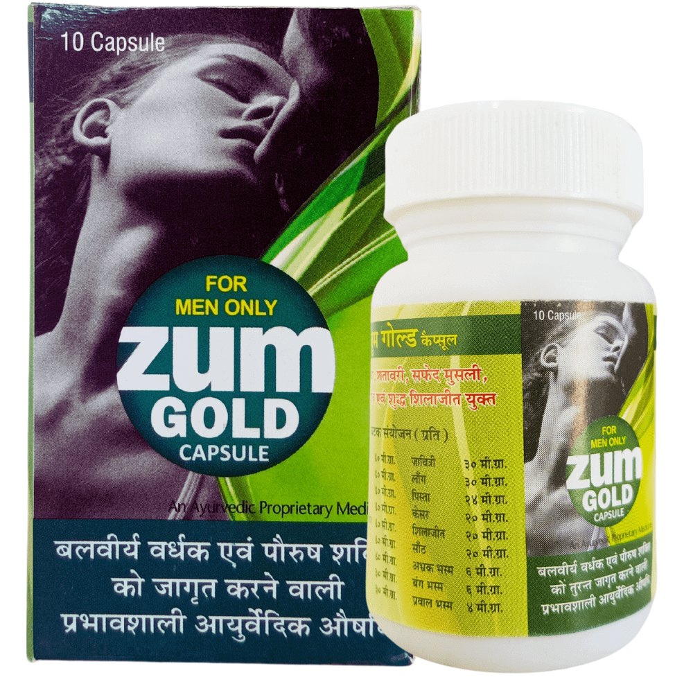 Zum Gold Capsule( Pack Of 3) - HEALTH AIM PHARMACY