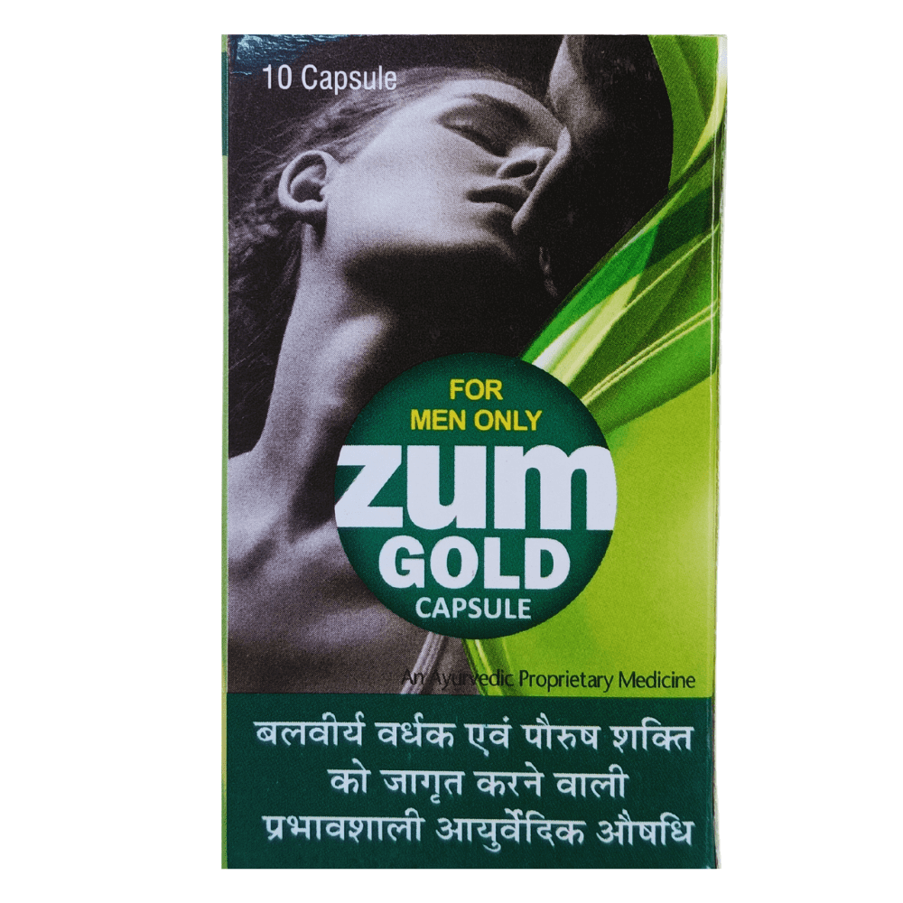 Zum Gold Capsule( Pack Of 3) - HEALTH AIM PHARMACY