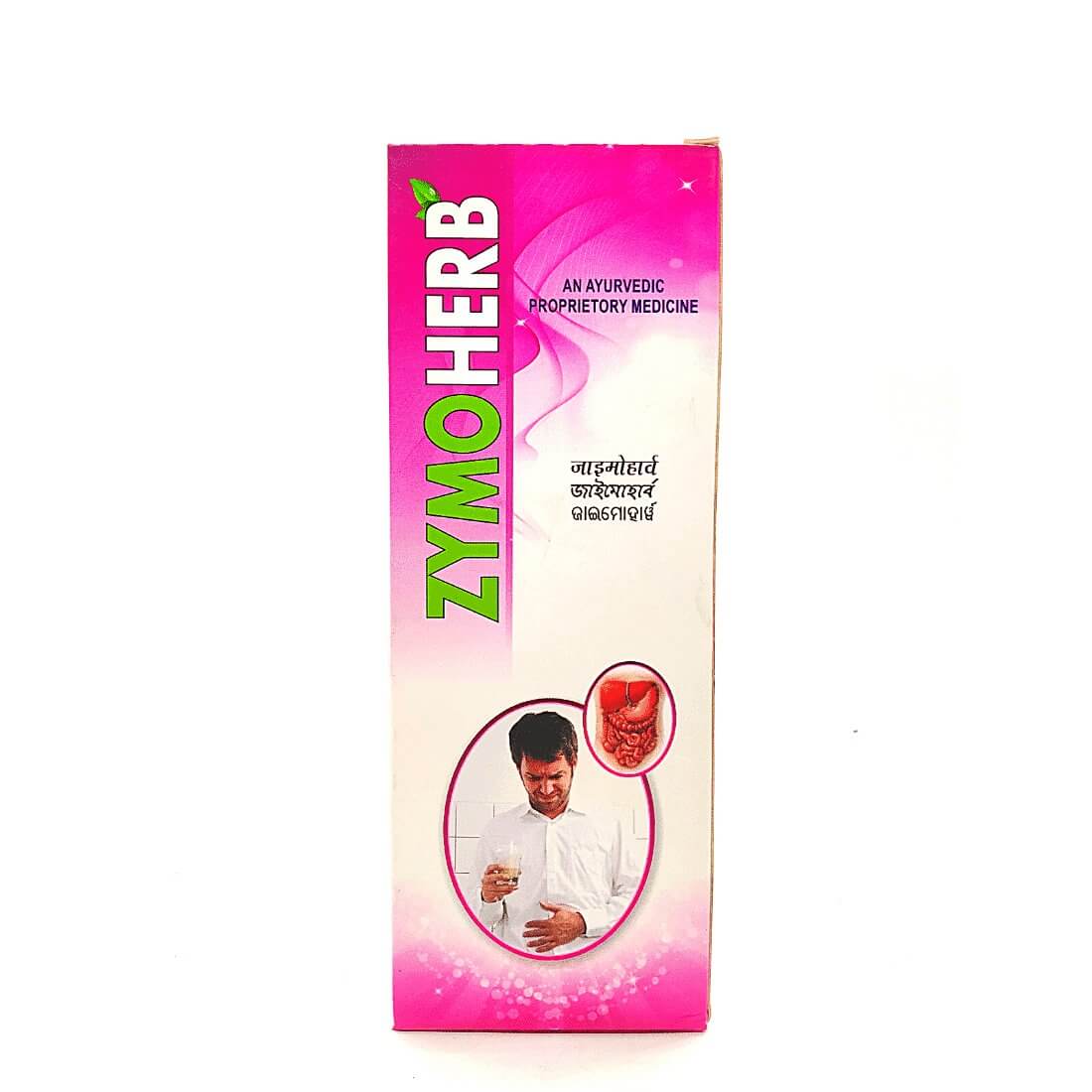 Zymoherb Syrup ( pack of 3) - HEALTH AIM PHARMACY