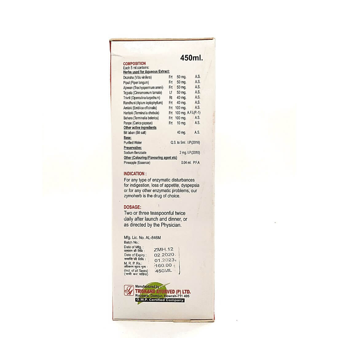 Zymoherb Syrup ( pack of 3) - HEALTH AIM PHARMACY