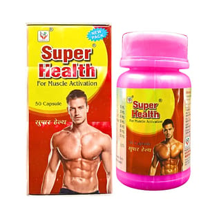 Muscle Activation Super Health Capsule (Pack Of 2)