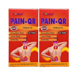 Ayurvedic Pain-QR 50'Tablet (Pack Of 2)