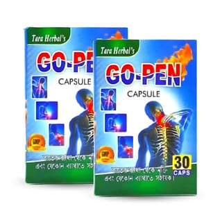 Ayurvedic Go-Pen 30'Capsule (Pack Of 2)