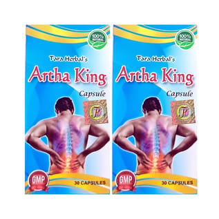 Ayurvedic Artha King 30'Capsule (Pack Of 2)