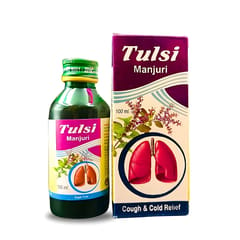 Tulsi Manjuri 100&#39;ml সিরাপ এবং স্বাস্থ্য লক্ষ্য 50&#39;Capsule