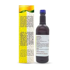 Ayurvedic Aswagandha 450ml. Syrup & Health Aim 50'Capsule